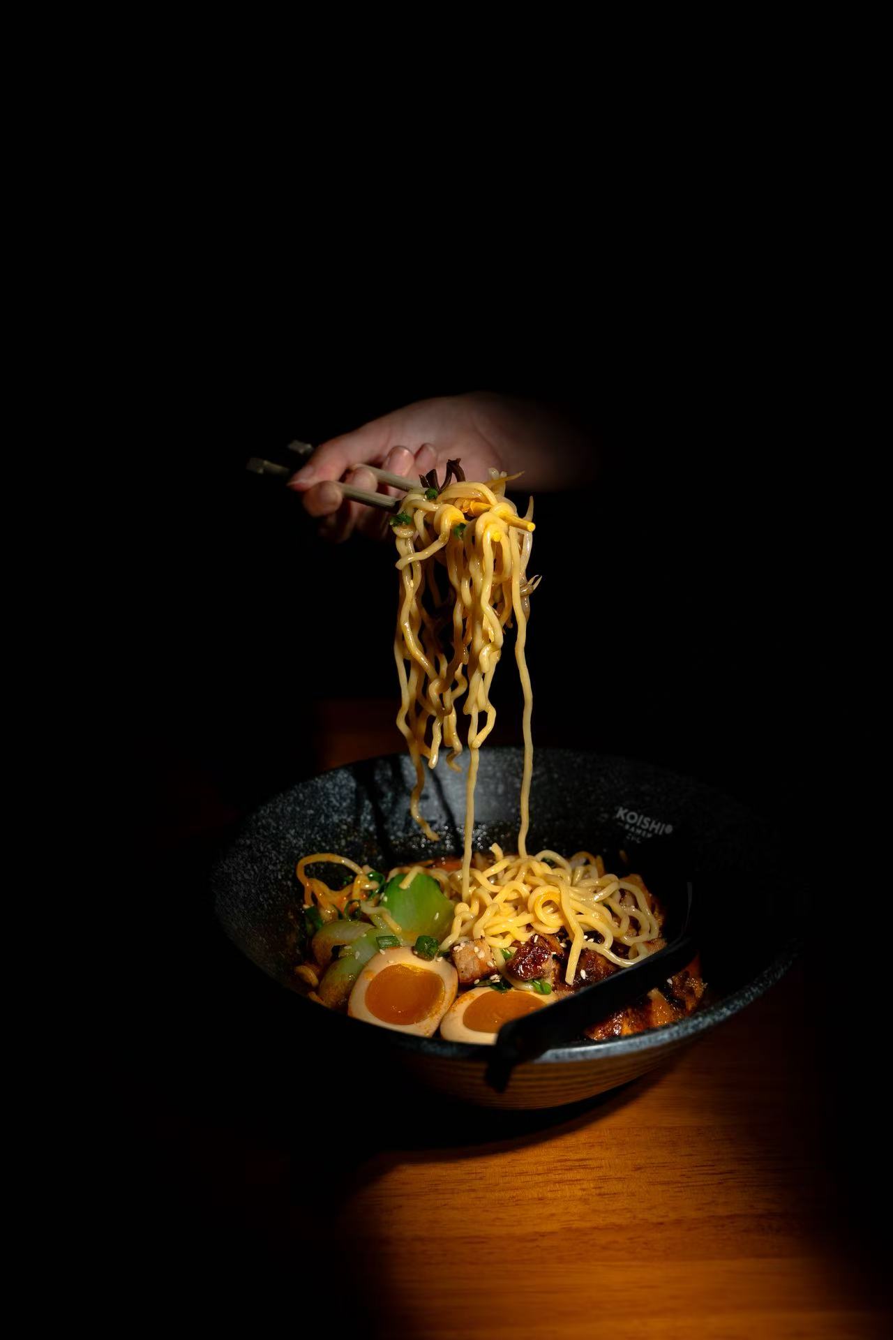 Koishi House ramen with soft egg and chashu
