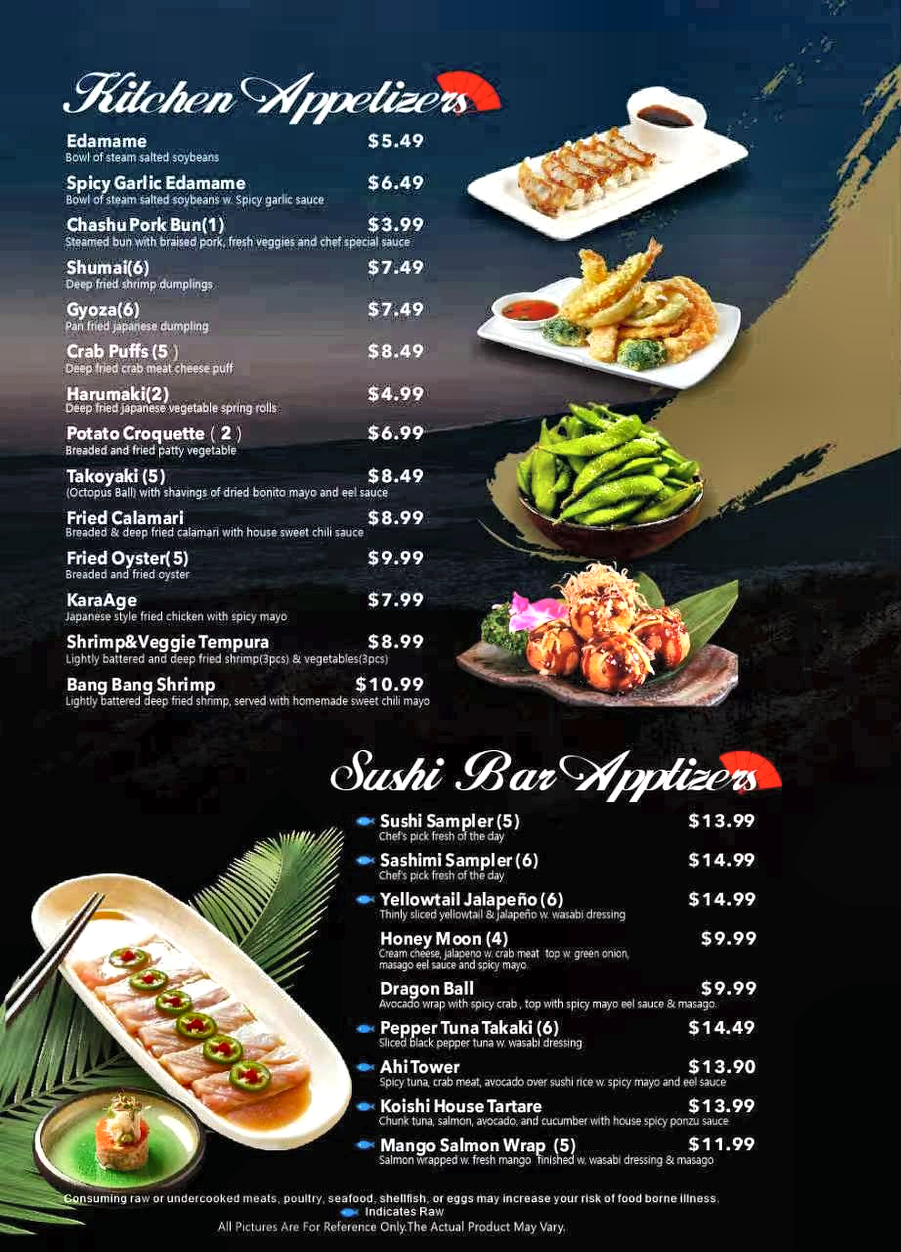 Koishi House appetizers menu