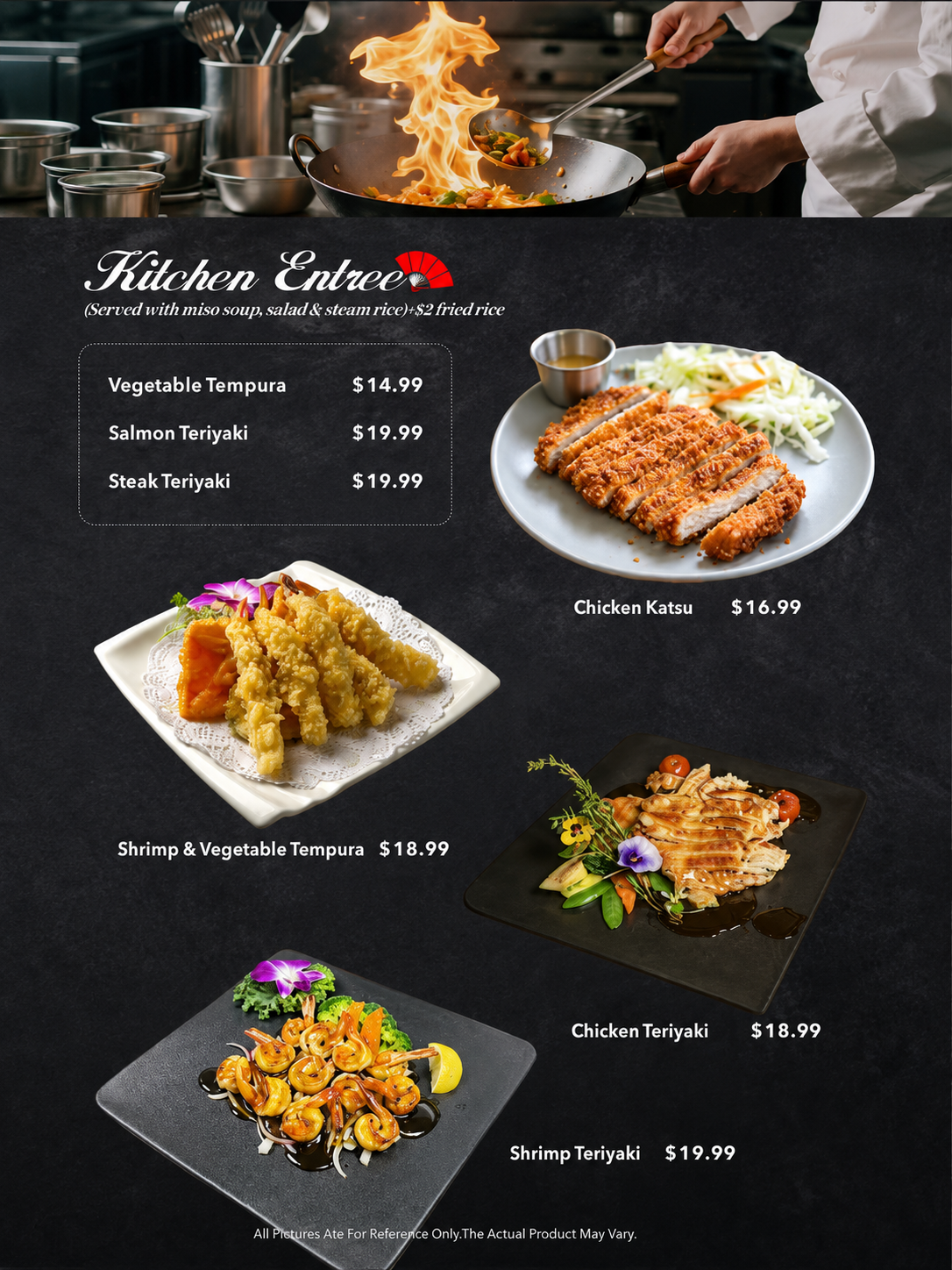 Kitchen Entree